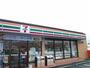 コンビニ　セブンイレブン都城早鈴町店（コンビニ）まで550m