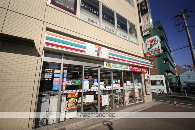 コンビニ　セブンイレブン（コンビニ）まで414m