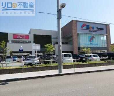 ショッピングセンター　ミリオンタウン伊丹荒牧（ショッピングセンター）まで1076m