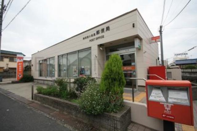 郵便局　岸和田小松里郵便局（郵便局）まで480m