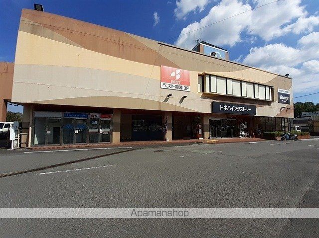 ショッピングセンター　トキハインダストリー　三重店（ショッピングセンター）まで1400m