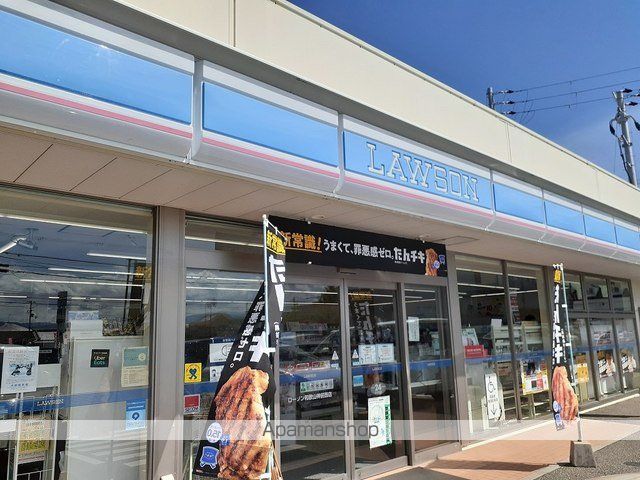 コンビニ　ローソン神前西店様（コンビニ）まで240m