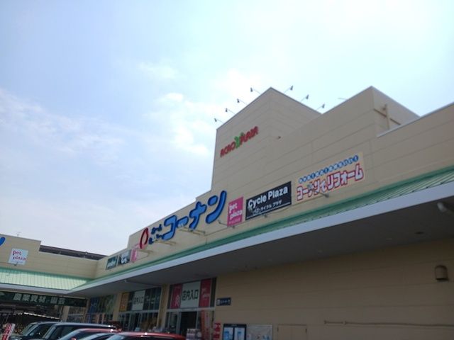 病院　稲沢市民病院（病院）まで1360m