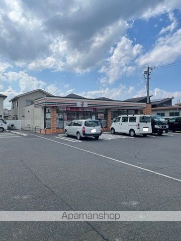 コンビニ　セブンイレブン（コンビニ）まで120m