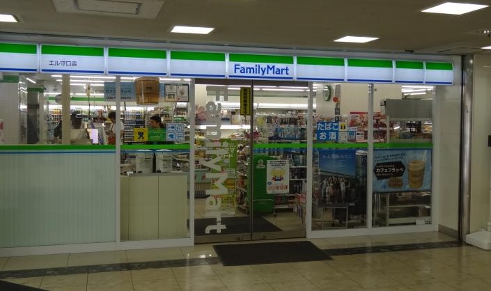 コンビニ　ファミリーマート エル守口店（コンビニ）まで113m