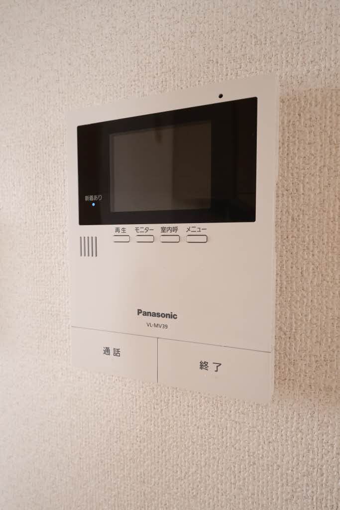 セキュリティ　モニターホン