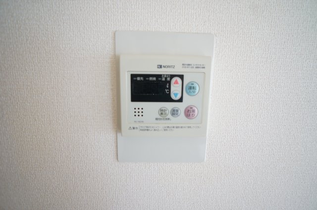 その他設備　給湯温度設定できます