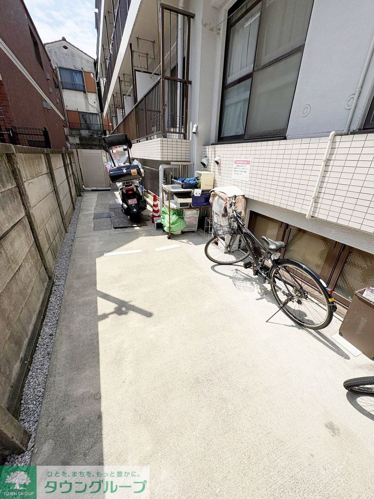 その他共有部分