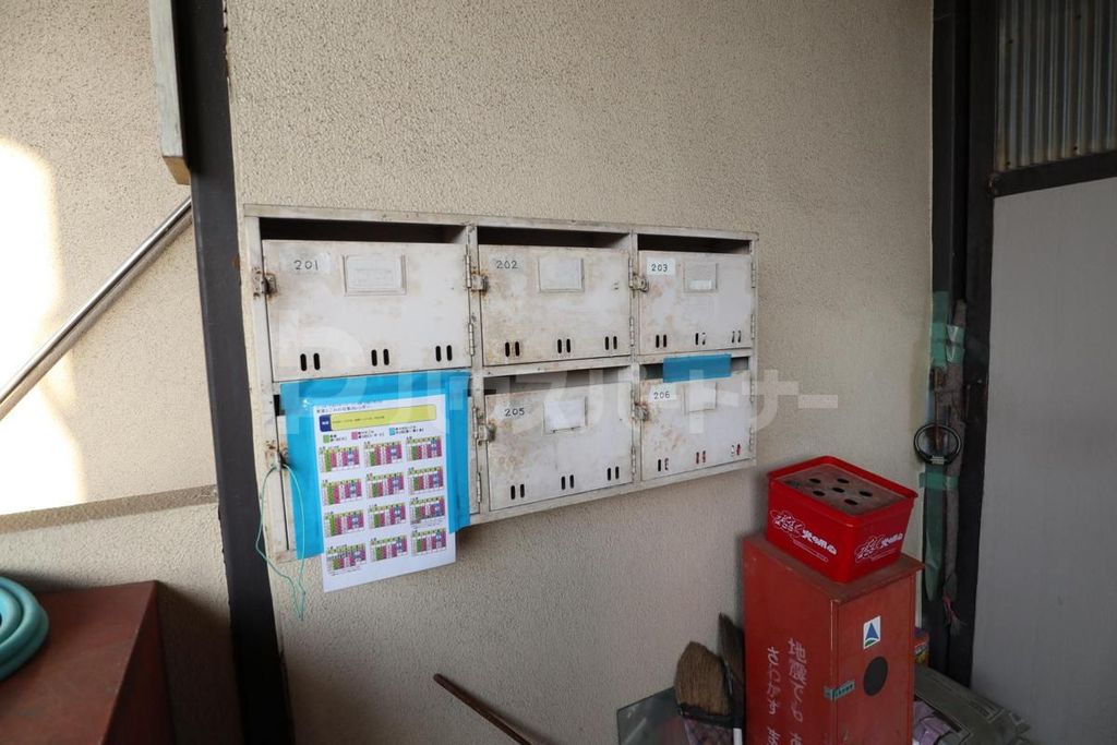その他共有部分
