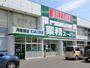 スーパー　業務スーパー 月寒東店（スーパー）まで719m