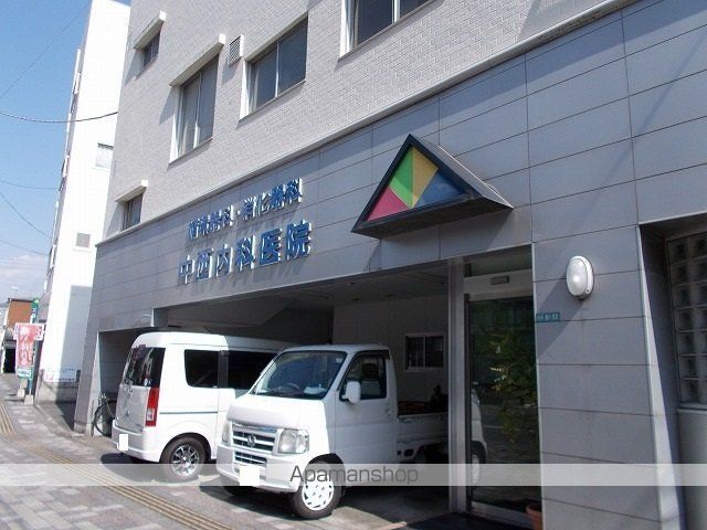 病院　中西内科医院様（病院）まで550m