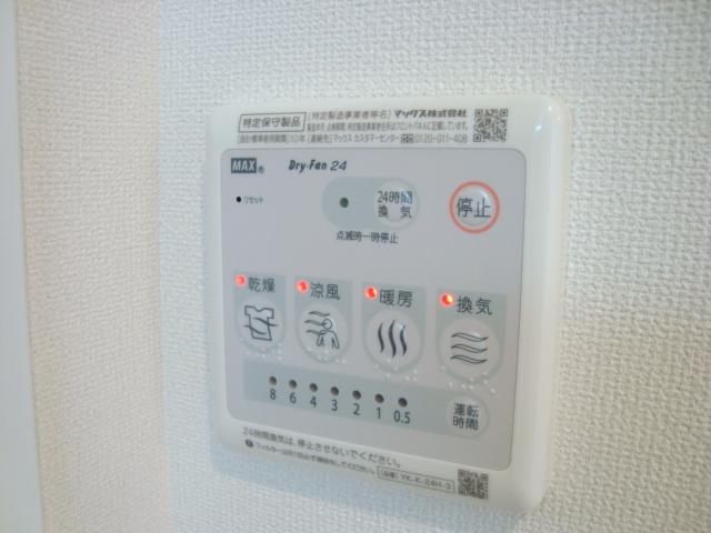 その他　浴室乾燥機リモコン