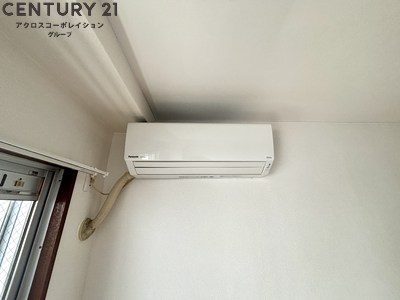 三甲イエムのその他写真