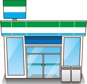 コンビニ　ファミリーマート 吉塚二千年通り店（コンビニ）まで321m