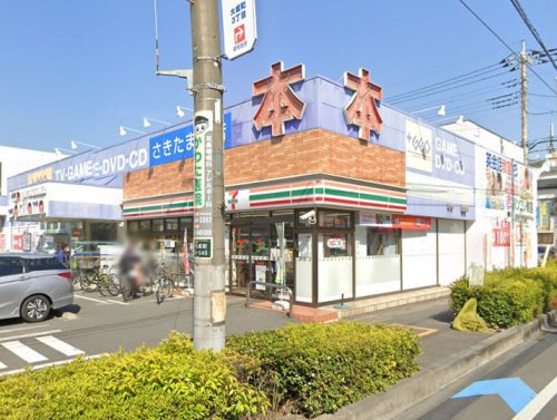 コンビニ　セブンイレブン さいたま大成町3丁目店（コンビニ）まで502m