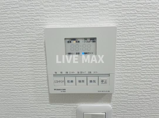 その他設備　浴室乾燥機・ミストサウナ有