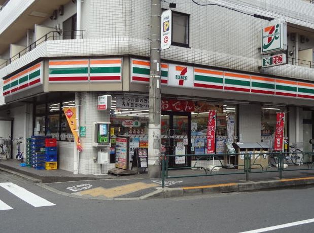 コンビニ　セブンイレブン 世田谷玉川台店（コンビニ）まで575m