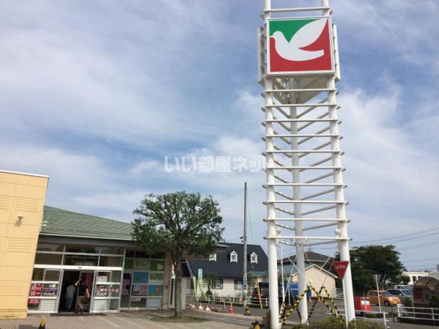 スーパー　ヨークベニマル　柳生店（スーパー）まで209m