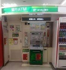 ＪＲ山手線 巣鴨駅 徒歩5分 4階建 築46年の周辺写真