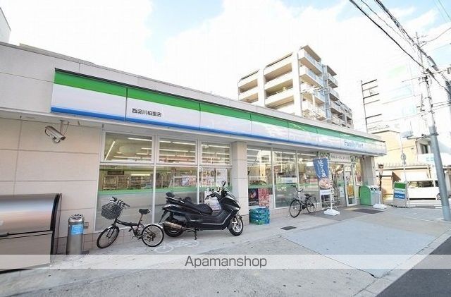 コンビニ　ファミリーマート（コンビニ）まで220m