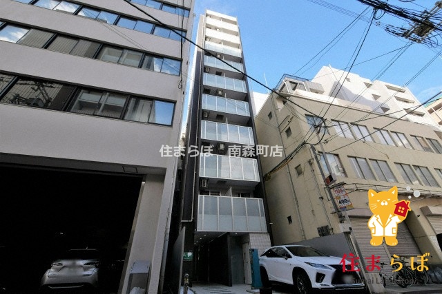 建物外観　★ ★ 口コミ平均4.94のお店 ★ ★