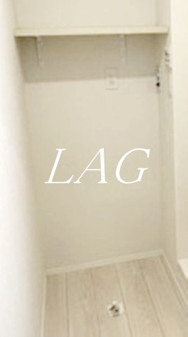 その他設備　室内洗濯機置き場です。（同仕様設備です）
