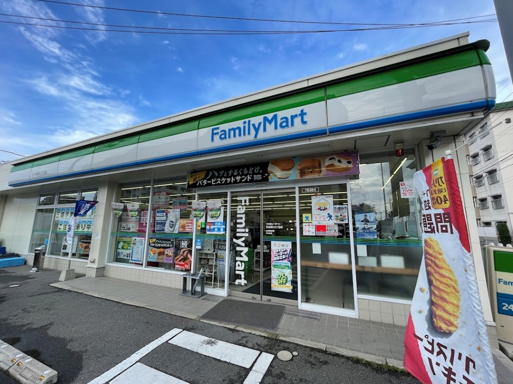 コンビニ　ファミリーマート 早良昭代3丁目店（コンビニ）まで290m