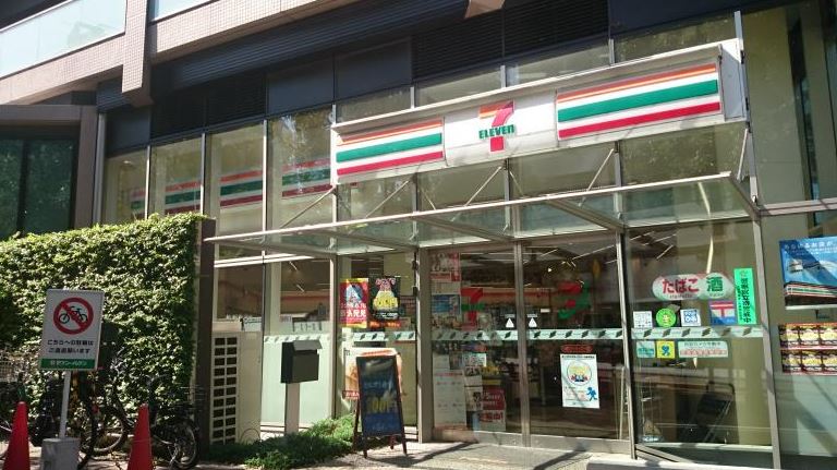 コンビニ　セブンイレブン大崎ウエストシティタワーズ店（コンビニ）まで104m
