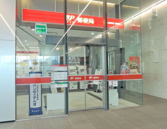 郵便局　大崎駅西口郵便局（郵便局）まで454m