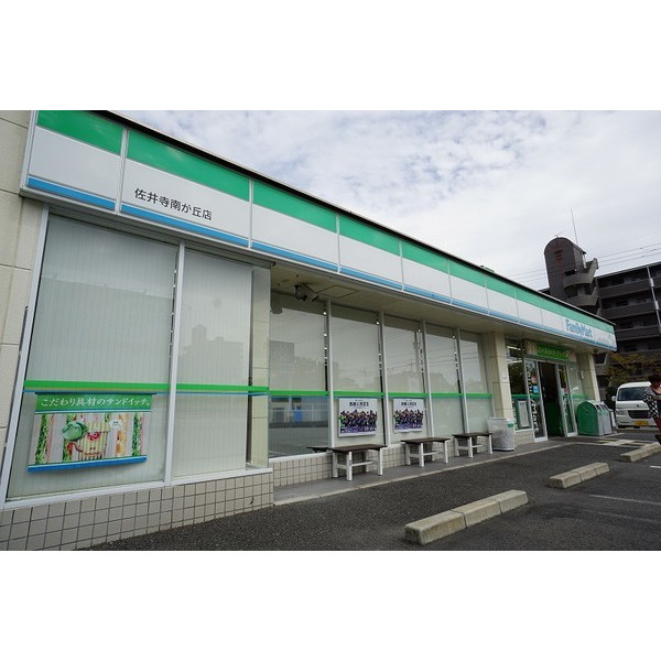コンビニ　ファミリーマート佐井寺南が丘店（コンビニ）まで173m