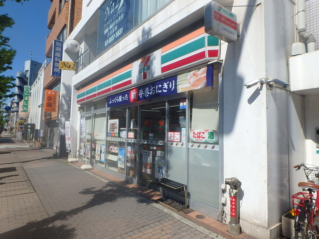 コンビニ　セブンイレブン平井6丁目店（コンビニ）まで545m