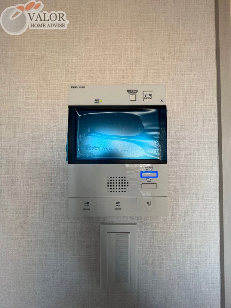 セキュリティ　設備