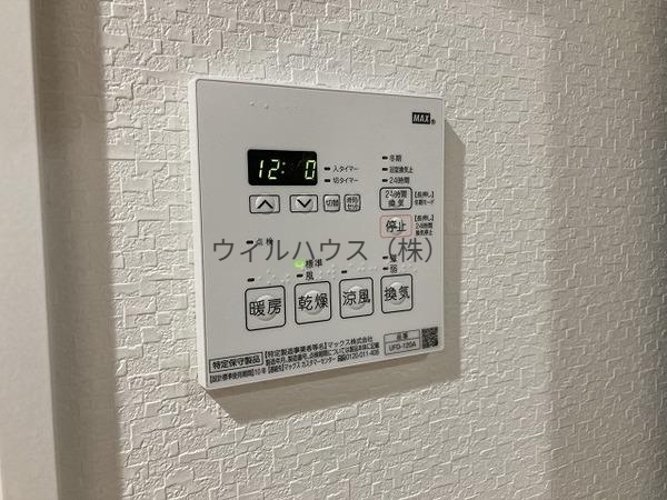 その他設備　同施工会社イメージ！