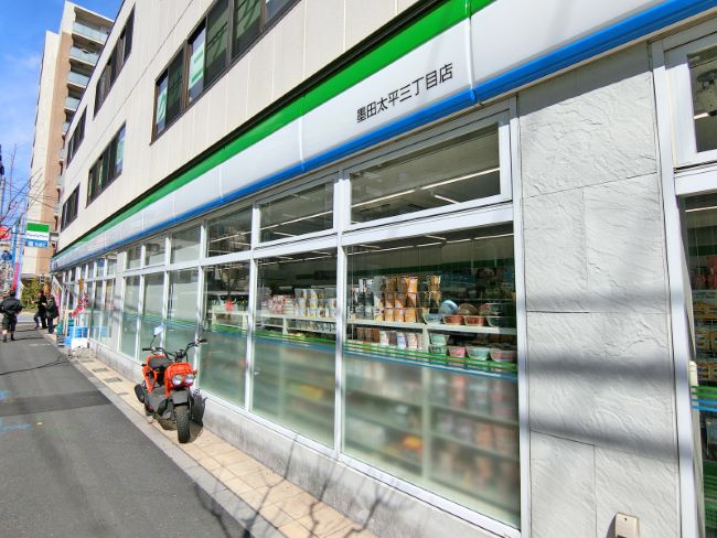 コンビニ　ファミリーマート 墨田太平三丁目店（コンビニ）まで428m