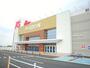 その他　ケーズデンキ　御所店（その他）まで672m