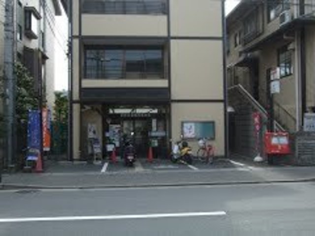 郵便局　京都岩倉幡枝郵便局（郵便局）まで664m