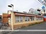 飲食店　サイゼリヤ相模原田名店（飲食店）まで852m