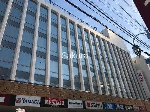 スーパー　西友 大船店（スーパー）まで967m