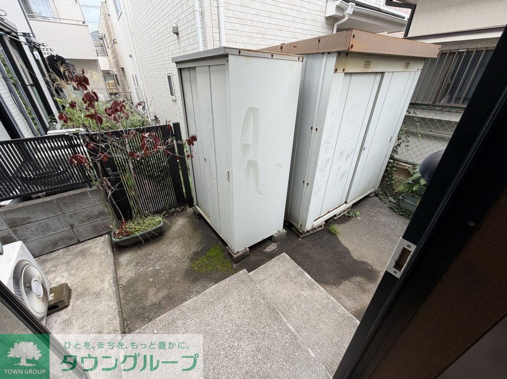 庭　庭