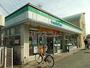 コンビニ　ファミリーマート 西武拝島店（コンビニ）まで1175m