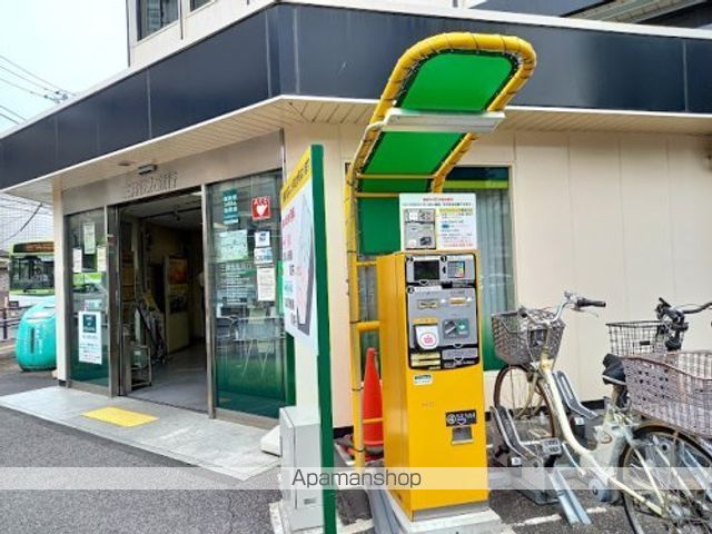 その他　【銀行】三井住友銀行　志村支店（その他）まで1235m