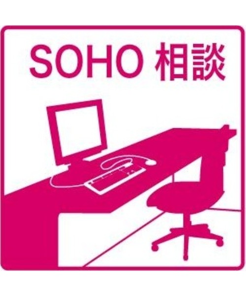 省エネ性能ラベル