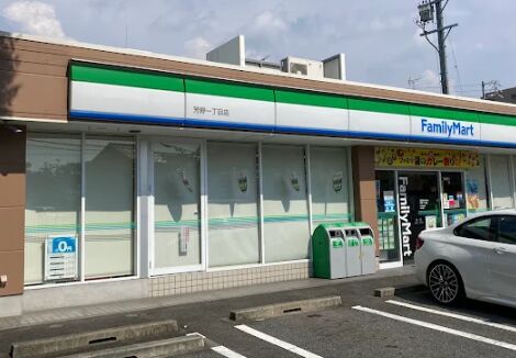 名鉄瀬戸線 尼ケ坂駅 徒歩7分 12階建 築24年の周辺写真
