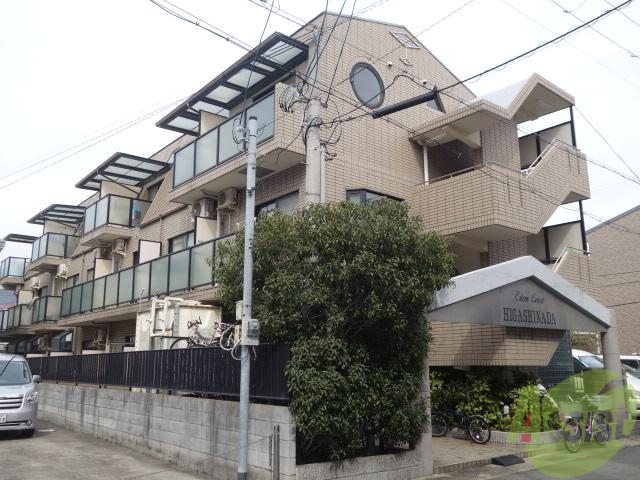 建物外観　東灘区住吉宮町「エステムコート東灘」