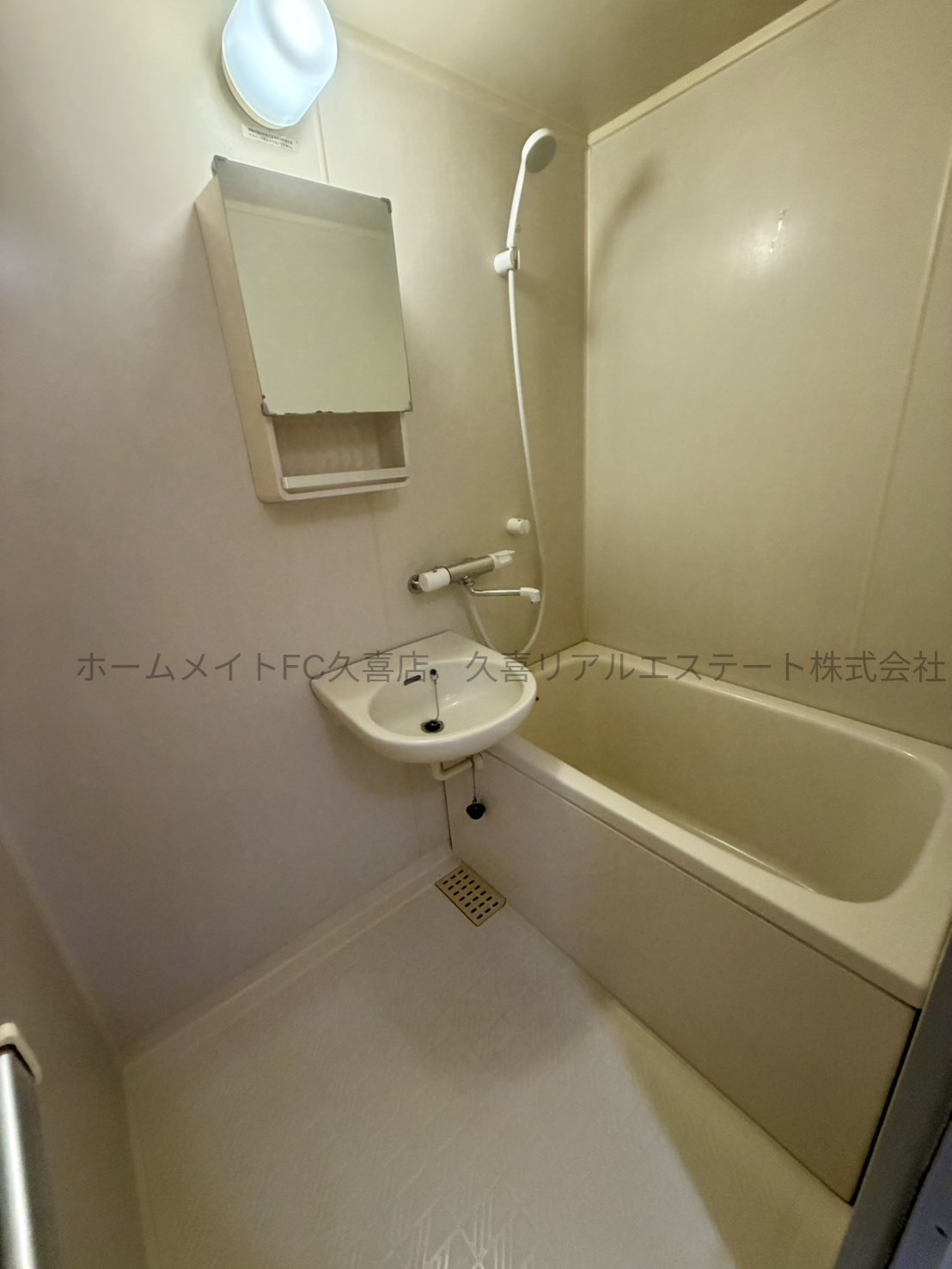 バス・シャワールーム　同建物別号室