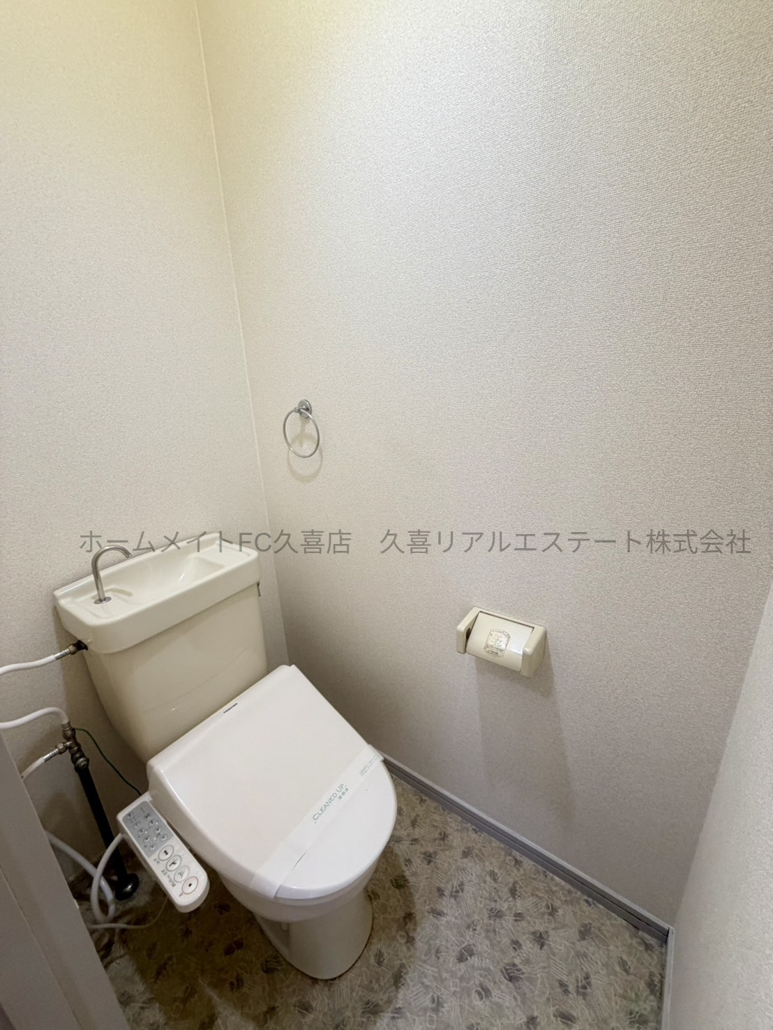 トイレ　同建物別号室