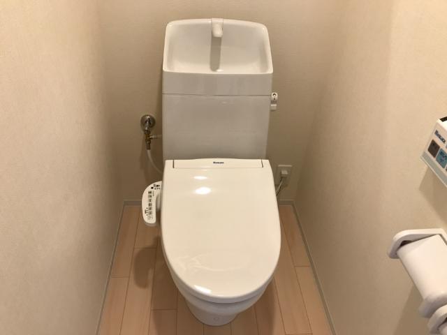トイレ　シャワー付トイレ
