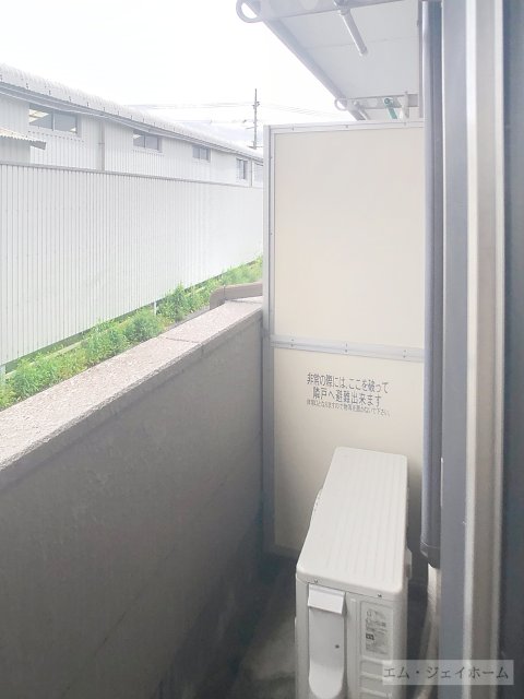 バルコニー
