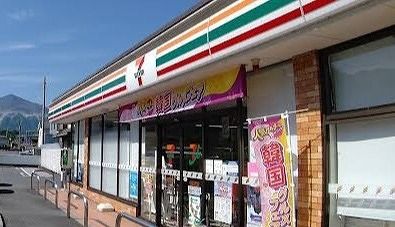 コンビニ　セブンイレブン秩父山田店（コンビニ）まで700m