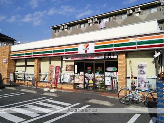 コンビニ　セブン-イレブン 大田区下丸子４丁目店（コンビニ）まで578m